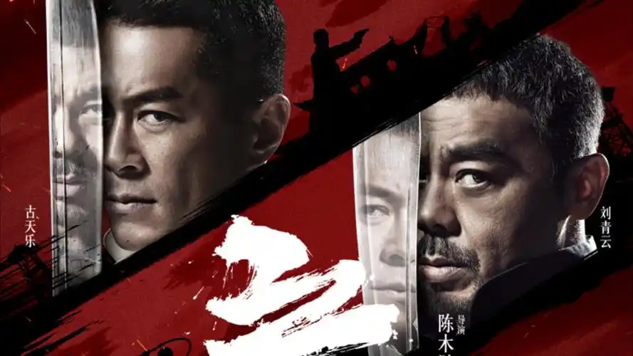 长夜将明 热播电视剧全集手机在线观看