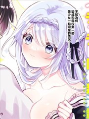 墨色江湖 国漫在线观看